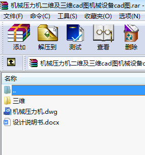 C(j)еC(j)SScadDC(j)еO(sh)cadD