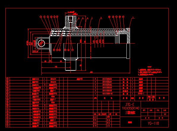 bD3TG-E110X350X140͸YG-118