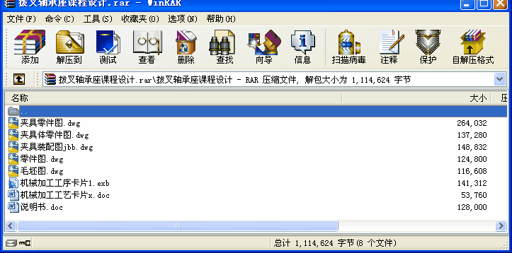 ܲSnOӋ
