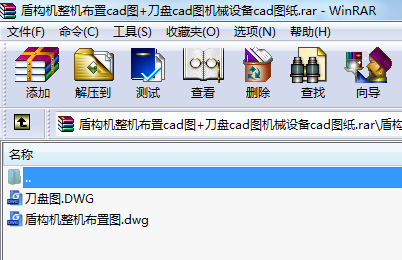 ܘ(gu)C(j)C(j)cadD+PcadDC(j)еO(sh)cadD