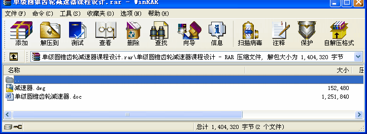 μAFX݆pnOӋ