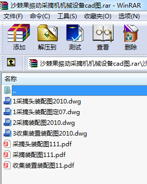 ɳ(dng)ժC(j)C(j)еO(sh)cadD