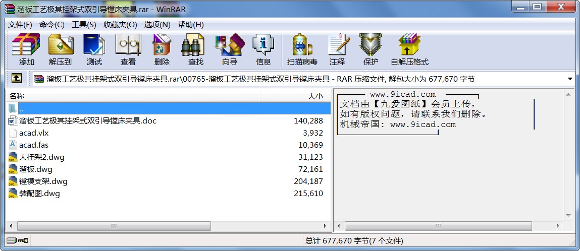 幤ˇOʽp(do)MA