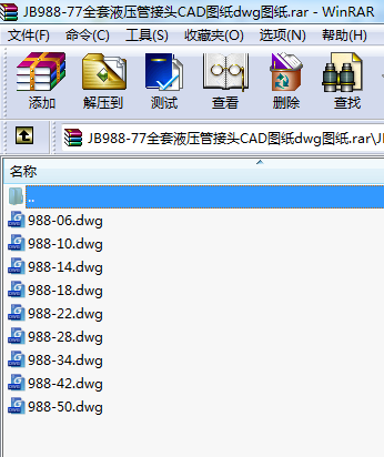 JB988-77ȫҺܽ^CADDdwgD