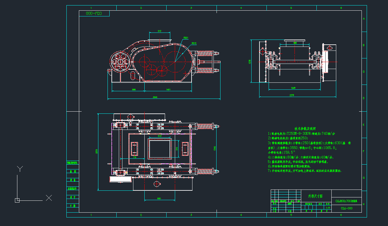 CQJ800x700нC(j)γߴD