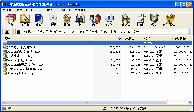 AX݆pIOӋ