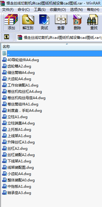 ߽zиCcadDCеO(sh)cadD