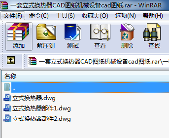 һʽQCADDCеOcadD