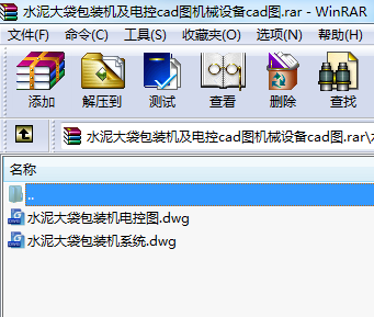 ˮbC늿cadDCеOcadD