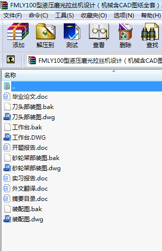 FMLY100ҺĥzCOӋCеCADDȫף