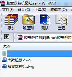 zҔCD
