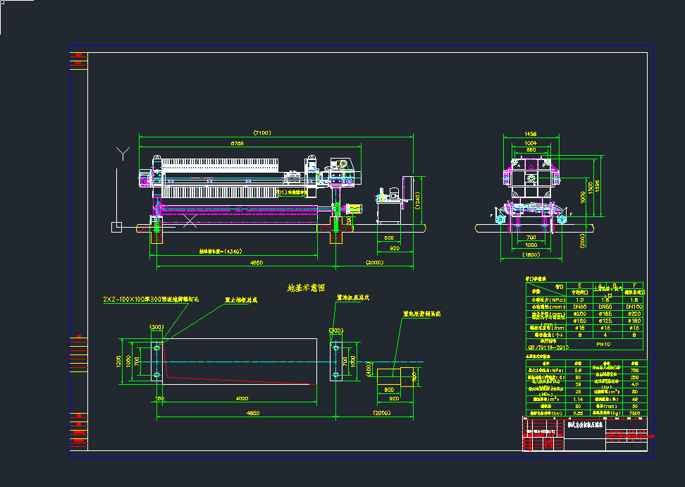 Ԅжϰ򉺞VCcadDCеO(sh)cadD