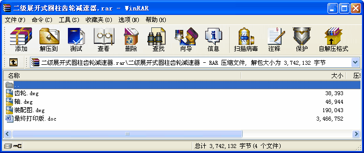 չ_ʽAX݆p