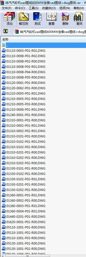 ݆C(j)cadD600MWȫcadD+dwgD