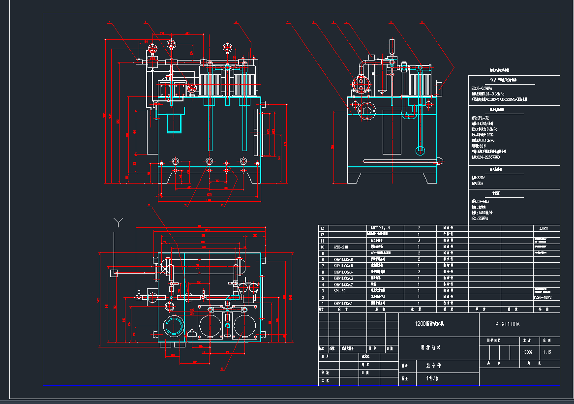 1200AFC.CADD
