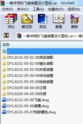 һԔ(x)wbO(sh)Ӌ(j)D