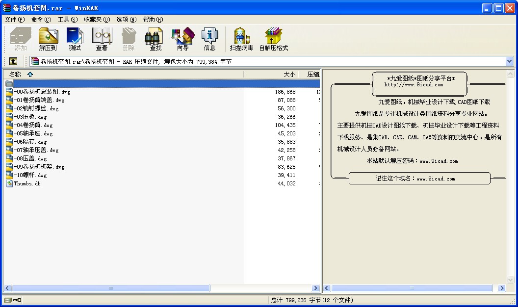 PC׈D