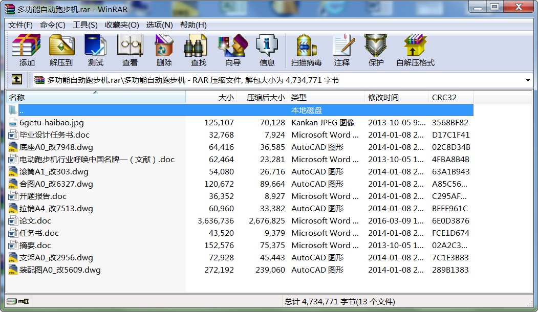 ๦ԄܲC(j)