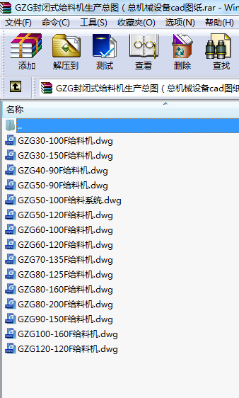 GZG]ʽoϙCa(chn)DCеO(sh)cadD