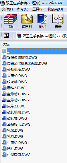 pλcadD