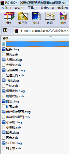 PC-600400NʽCCеOcadD