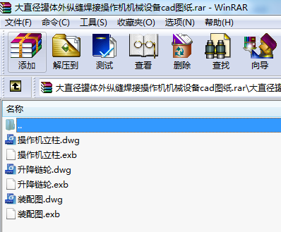 ֱwvpӲC(j)C(j)еO(sh)cadD