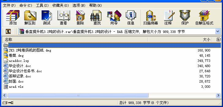 ֱC3.2OӋ