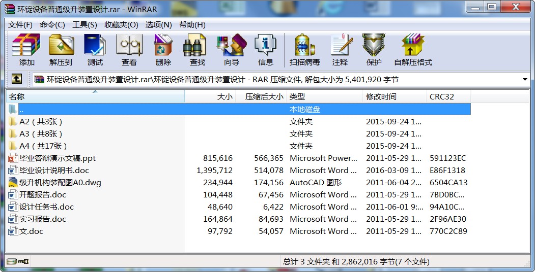 hVOͨbOӋ