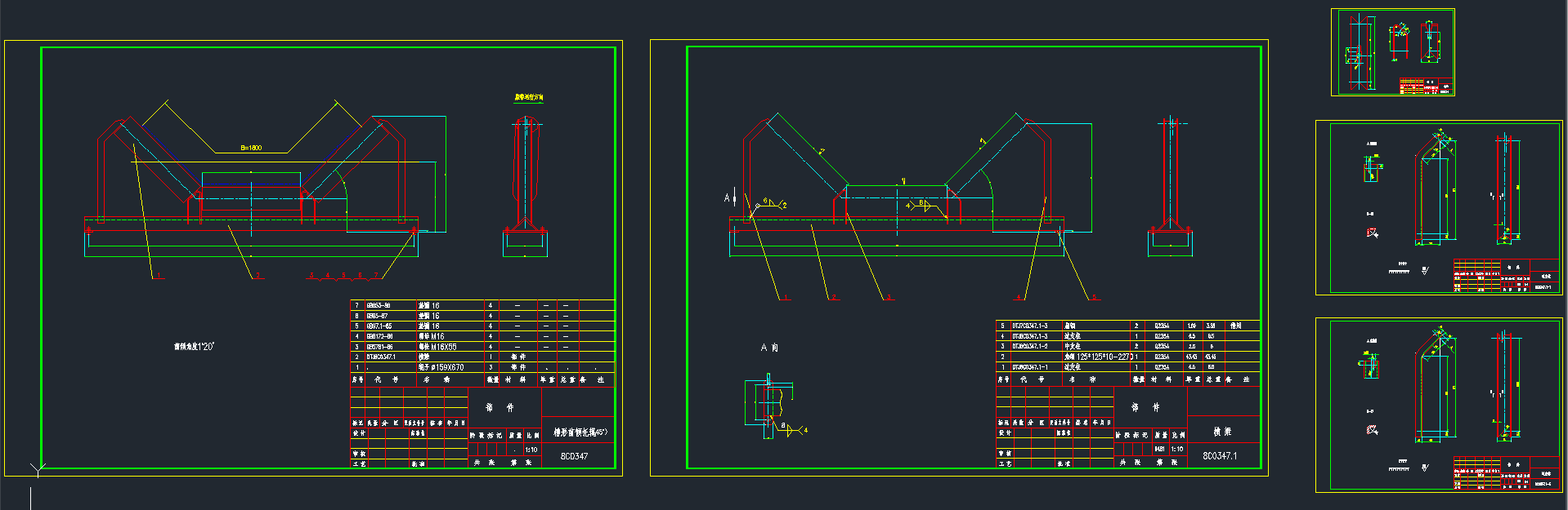 B1800ǰA݁CADD