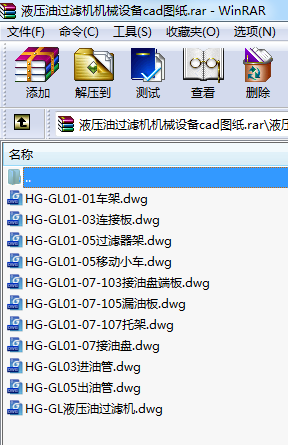 Һ^(gu)VC(j)C(j)еO(sh)cadD