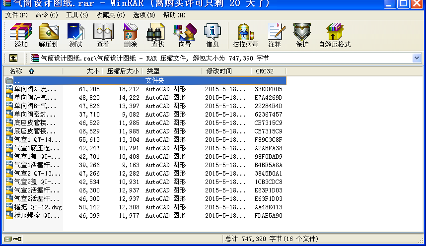 ͲO(sh)Ӌ(j)D