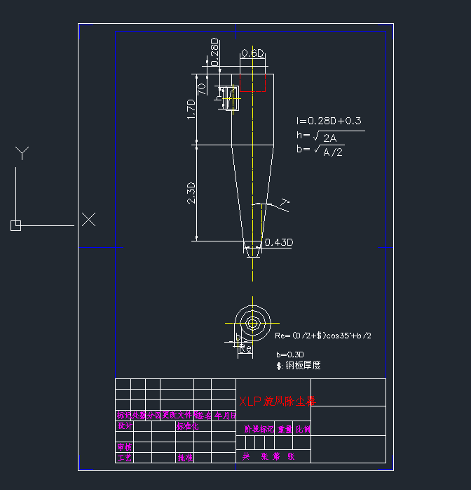 XLPL(fng)mcadDdwgD
