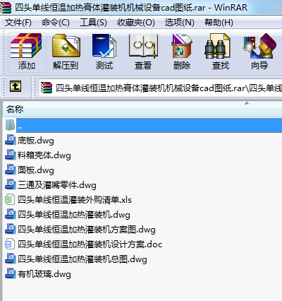 ^ξؼӟwbC(j)C(j)еO(sh)cadD