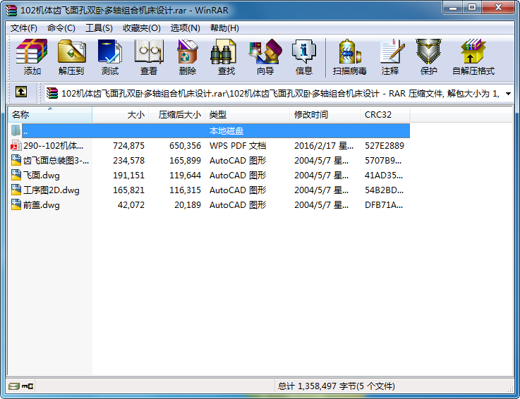 102CwXwpPSMϙCOӋ