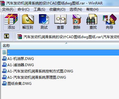 ܇l(f)әCϵy(tng)O(sh)ӋCADDdwgD