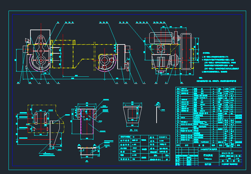 A5.܇(ch)\(yn)ЙC(j)(gu)CADD