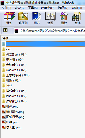 zCȫcadDCеO(sh)cadD