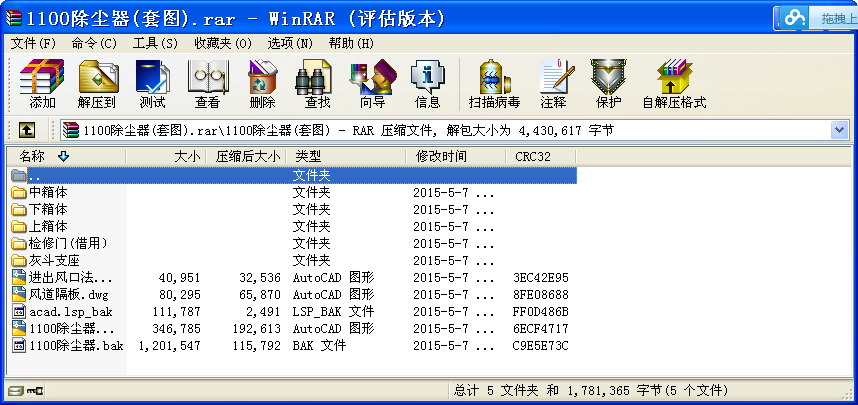 1100m(׈D)