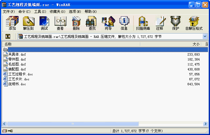 ܲ831008ĹˇҎ̼㊦50ĹbAOӋ