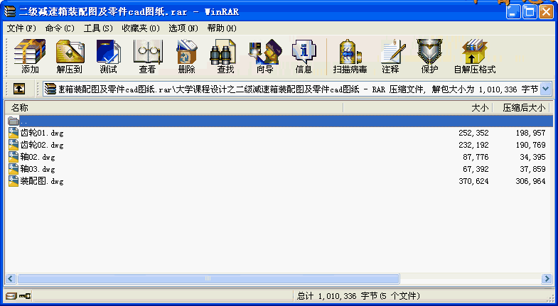 (j)pbDcadD