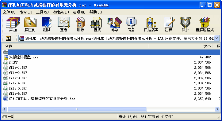 ׼ӹ(dng)pMUԪ
