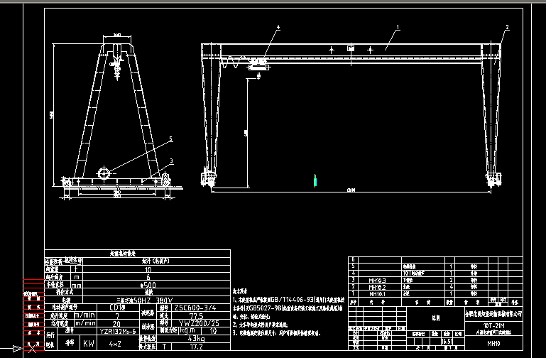 A늄ӺJTʽؙC 10t-6m