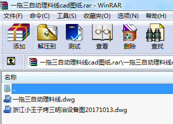 һԄϾcadD