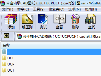 SCADDUCTUCPUCFcadOӋD