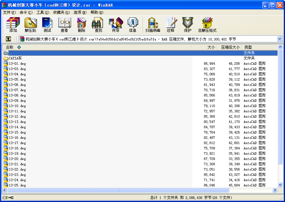 Cе´ِС܇cadSOӋ