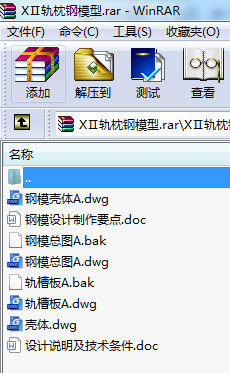X܉ģ