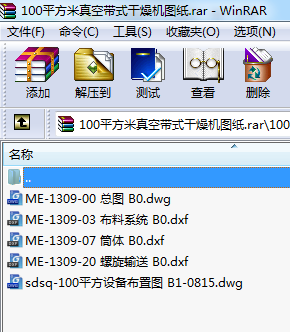 100ƽՎʽC(j)D