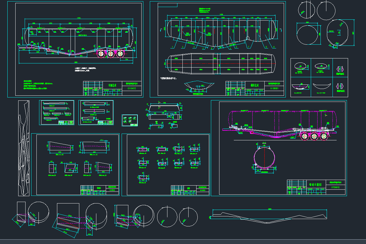 90۹\ݔ܇CADD