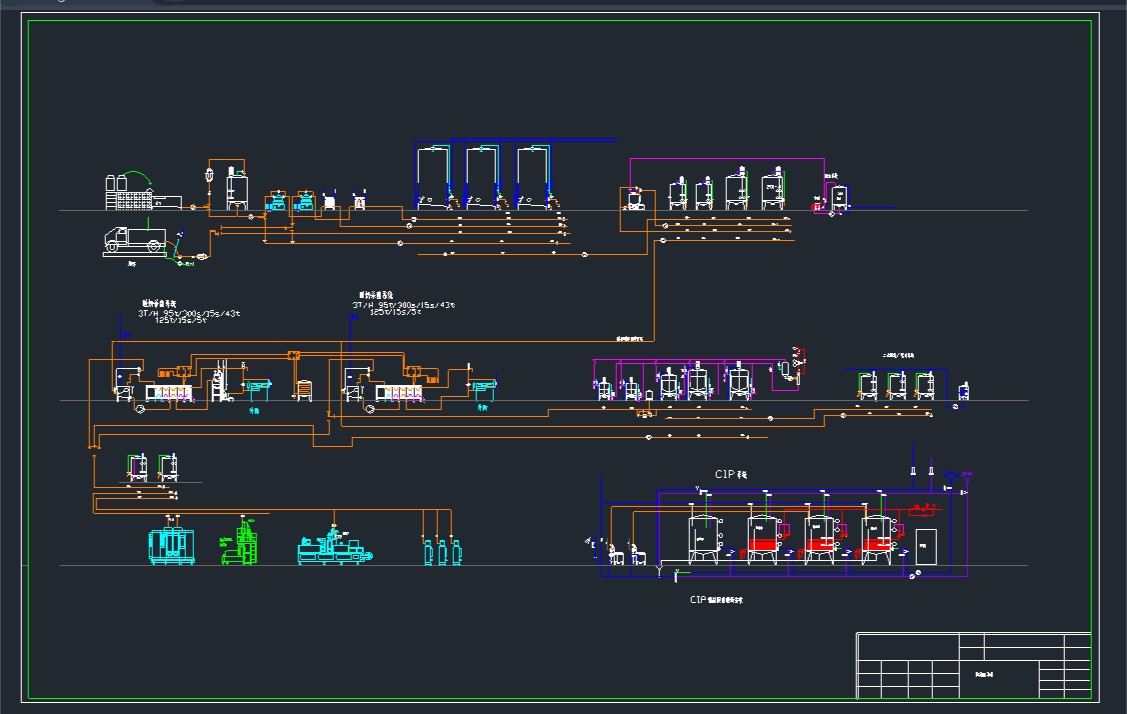 o̼С܇S+CADD.rar