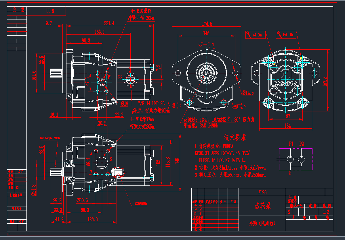 CASAPPAX݆CADD